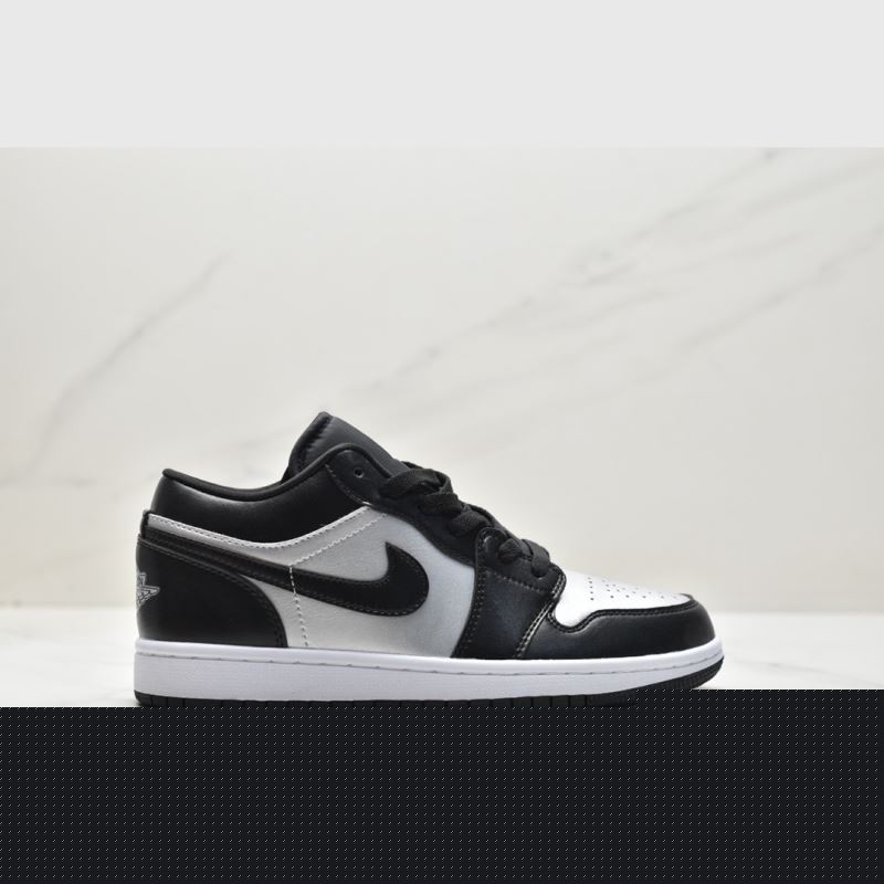 Nike Jordan